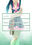 kana♂ファンクラブ【2022年5月より不定期更新】の商品