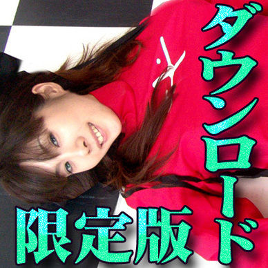 真守由依コスチュームコレクションvol.15