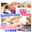 広瀬ゆう/ Yu Hirose＋ALL FANSの商品