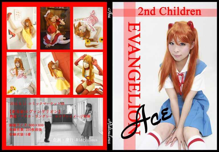 Ace