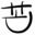 すすきのこみっしょん