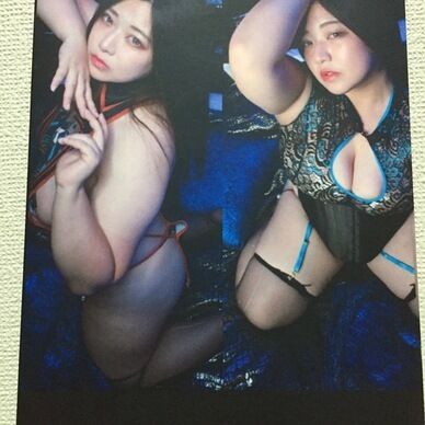ちゃいな 【写真集】