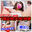 広瀬ゆう/ Yu Hirose＋ALL FANSの商品