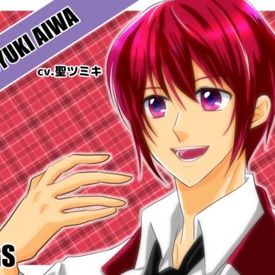 相羽勝行（cv.聖ツミキ）からファンの皆へメッセージ