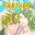 Felice!第三話