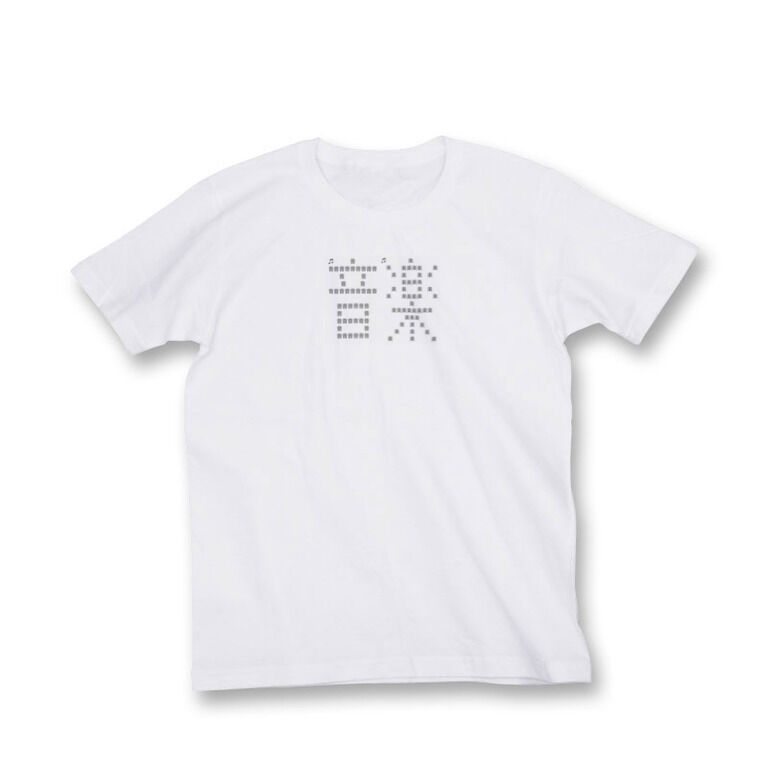 size:L 音楽Tシャツ