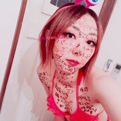七夕の願いごと