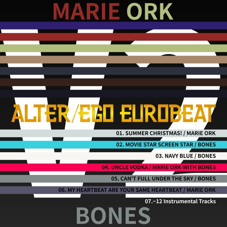 Alter/Ego EUROBEAT VOL.2