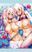 【受注限定】B2Wスエードタペストリー COMIC Reboot 海老名えび