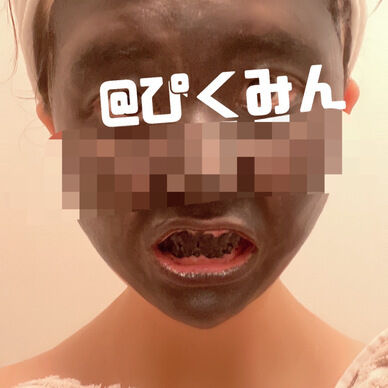 黒リップ　顔塗り