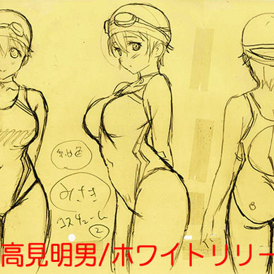 みさき競泳水着コスサンプル