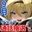 イブのひみつなえち♡えち部屋の商品