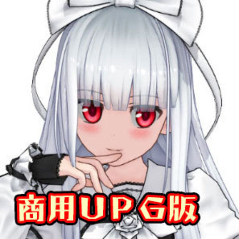 【個人商用ライセンスUPG版】ドロレス・レイズ
