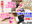 広瀬ゆう/ Yu Hirose＋ALL FANSの商品