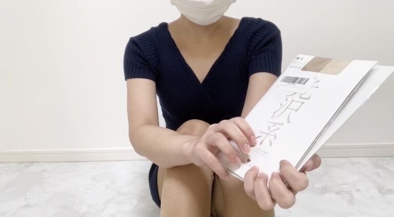 🎁プレゼント感謝動画【声出し有】