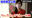 広瀬ゆう/ Yu Hirose＋ALL FANSの商品