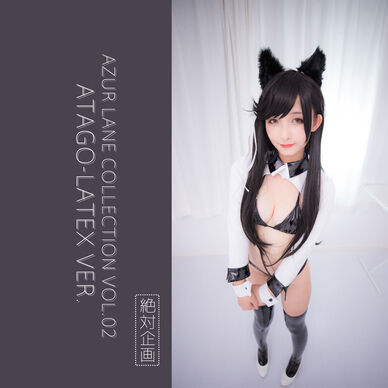 【1500円OFF】ATAGO-LATEX VER.ーー愛宕（アズールレーン）