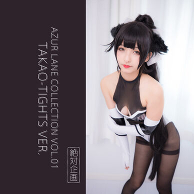 【1,500円OFF】TAKAO-TIGHTS VER.ーー高雄（アズールレーン）