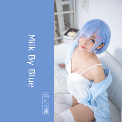 【1,500円OFF】Milk By Blue —— レム