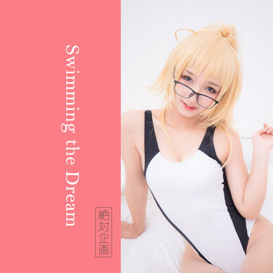 【1,500円OFF】Swimming the Dreaming —— ジャンヌ・ダルク〔オルタ〕