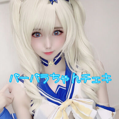 💛【限定】バーバラちゃんチェキ💛