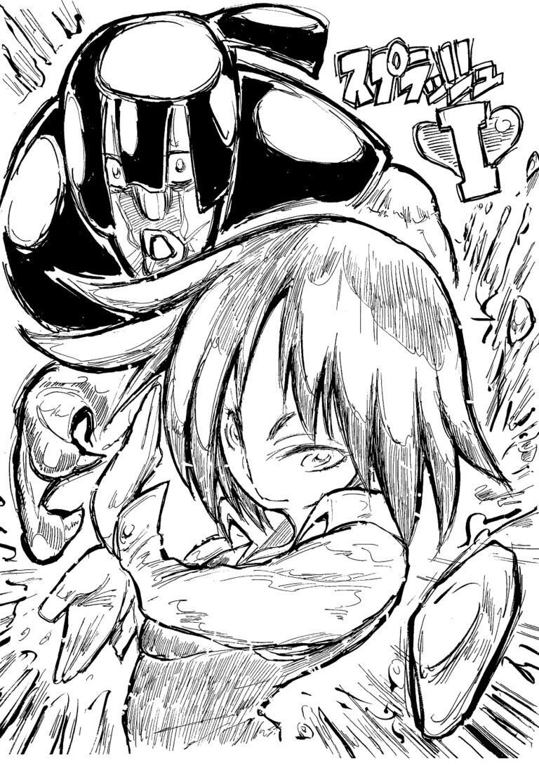 【スプラッシュ❤I】(HGプラン用特別価格)