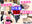 広瀬ゆう/ Yu Hirose＋ALL FANSの商品