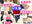 広瀬ゆう/ Yu Hirose＋ALL FANSの商品