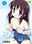 󠁎し︋⁤ろ󠁧な⁣み⁡こ⁣︈と󠀺︆🤍の商品