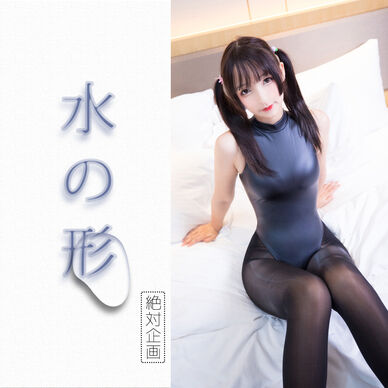 【1,500円OFF】水の形 ——（オリジナル）