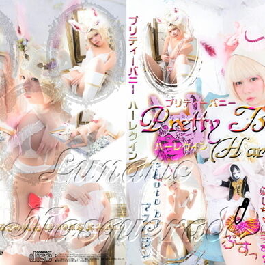 PrettyBunnyHarlequin