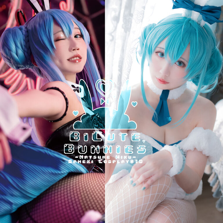 [DL版]VOCALOID-初音ミク-SamekiCosplay#10