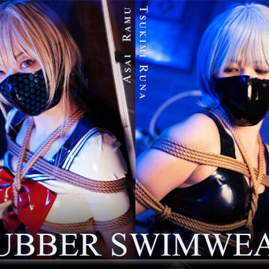 RubberSwimWear