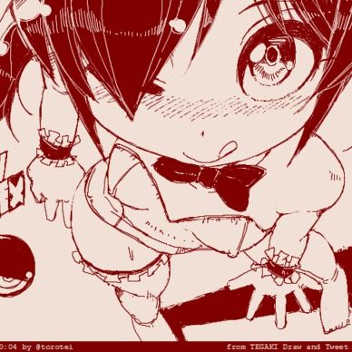 今日の〇〇コンどもめ【2017】