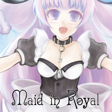 Maid in Royal　ダウンロード版