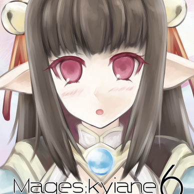 Mages;kyiane 6　ダウンロード版