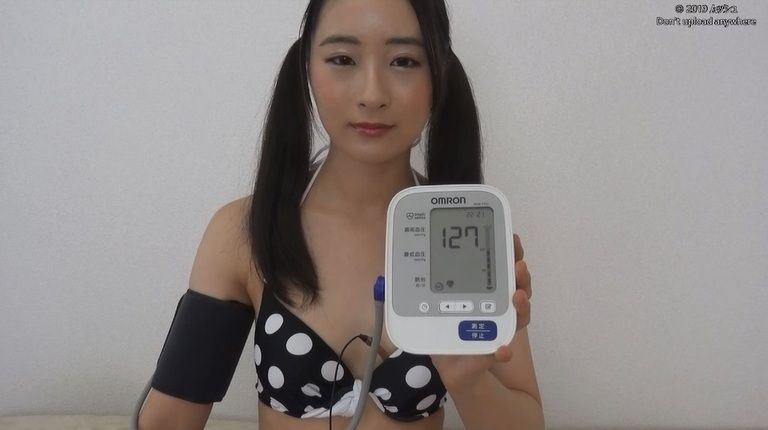 21歳　蜜マリアさんの心音集（水着Ver）Vol.5
