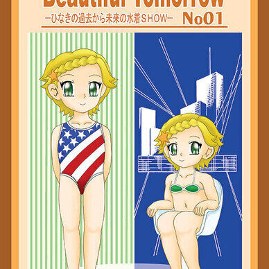 Beautiful Tomorrow No01