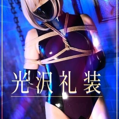 スターガーディアンズ体験版 夢かき屋ファンクラブ ムームー 夢かき屋代表 の商品 ファンティア Fantia