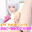 【セットROM】アポ私服ジャック２点責めぐりゅぐりゅおなにー動画＋R18画像20枚 