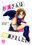 Little mantisの商品