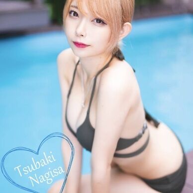 初グラビア写真