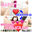 広瀬ゆう/ Yu Hirose＋ALL FANSの商品