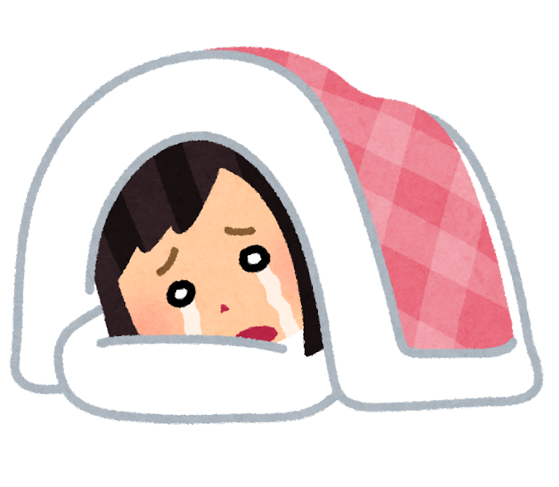 生理痛で泣きたい時に優しくしてくれる彼氏 Asmr 雪那ねむ 雪那ねむ の商品 ファンティア Fantia