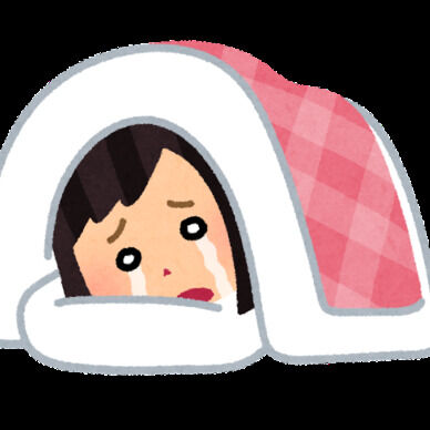 生理痛で泣きたい時に優しくしてくれる彼氏