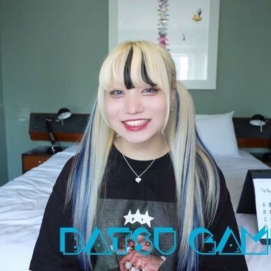BATSU GAMESSY 05