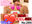 広瀬ゆう/ Yu Hirose＋ALL FANSの商品