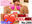 広瀬ゆう/ Yu Hirose＋ALL FANSの商品