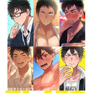 【データ版】短髪男子まとめた本