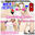 広瀬ゆう/ Yu Hirose＋ALL FANSの商品